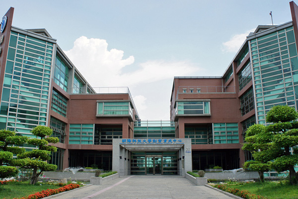 Chaoyang University of Technology